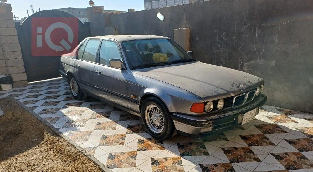 بي ام دبليو الفئة 7